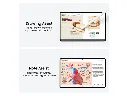SDSAC-9711-Tab-S11Ultra-Gen-buyspa-Gallery-800x600.webp